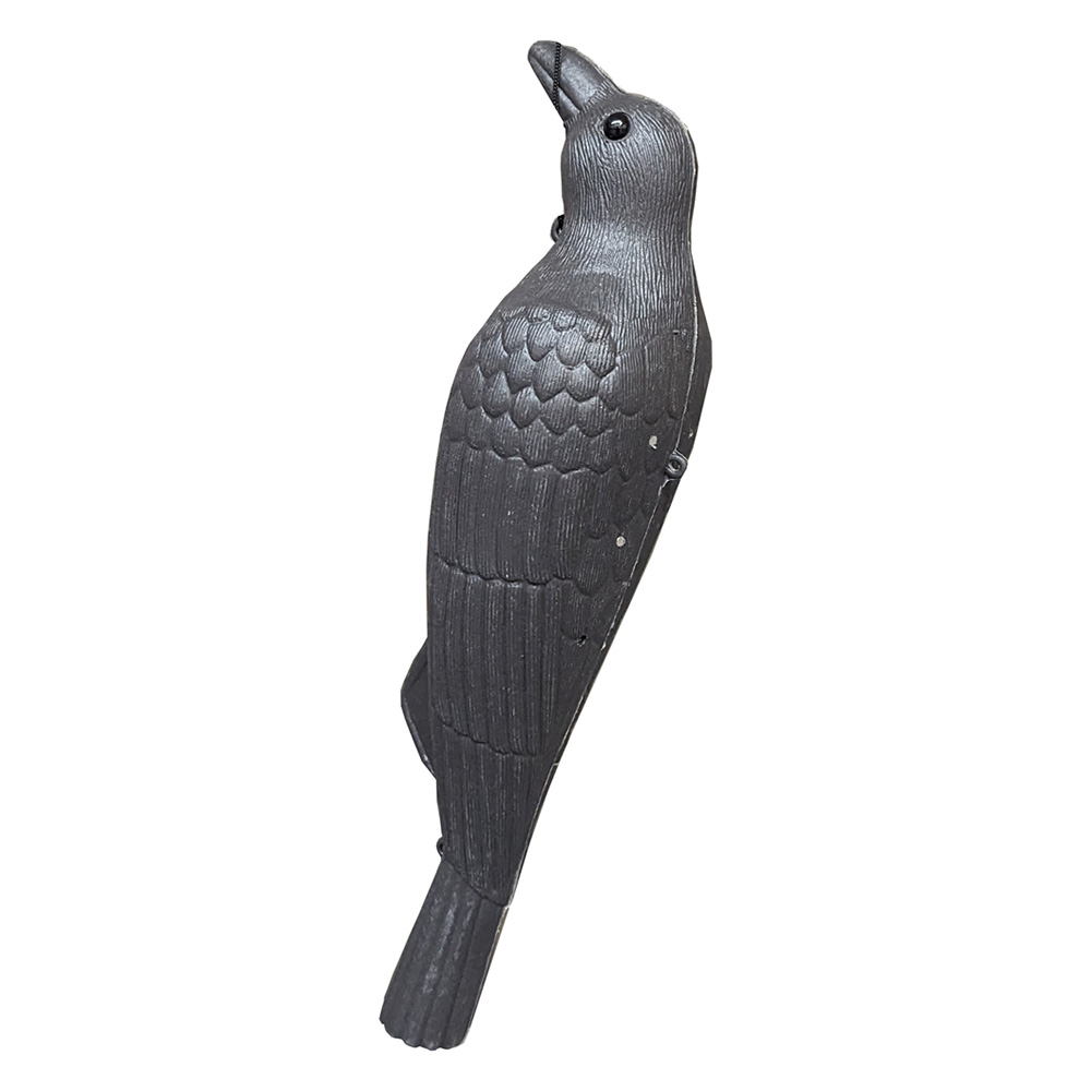 愛農 カラスのカーコ PK-50 | 福農産業株式会社
