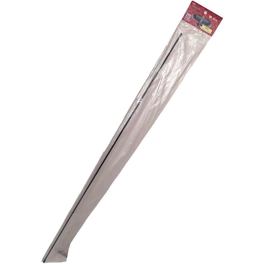 AINO カイト鷹用背骨80cm | 福農産業株式会社