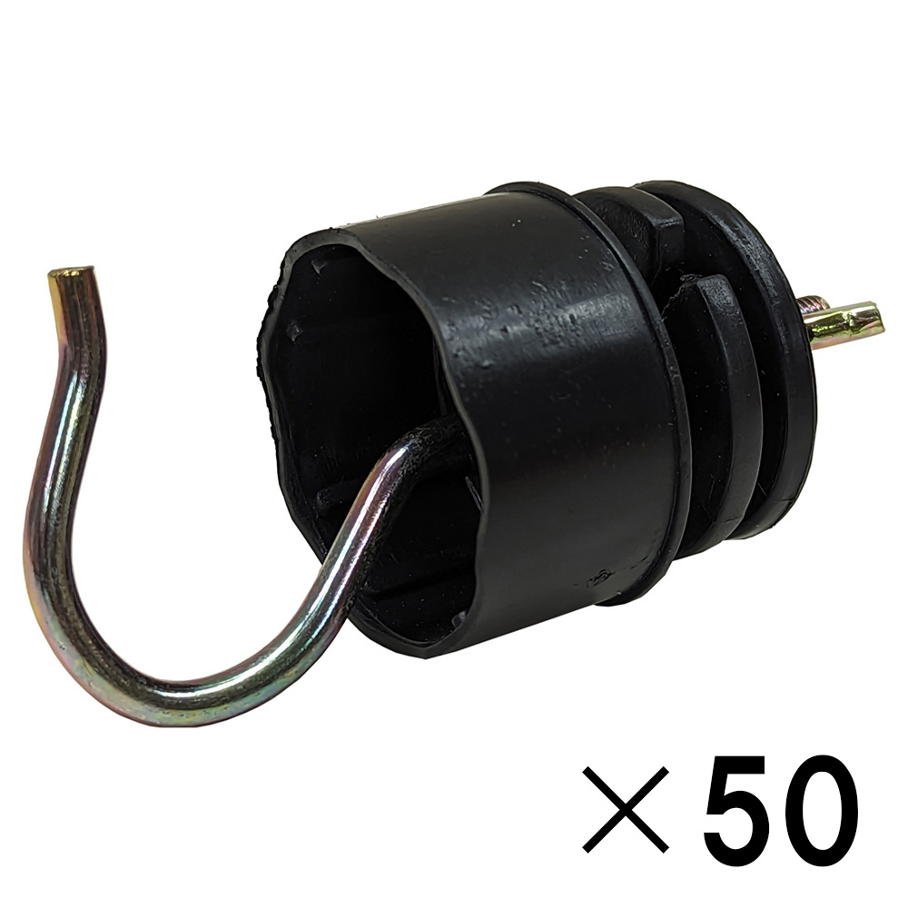 電柵用碍子 50P DG-50 | 福農産業株式会社