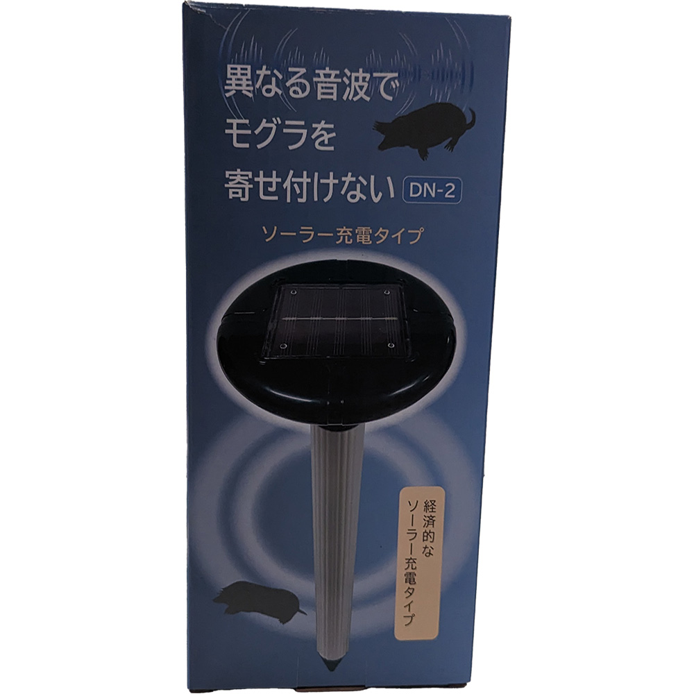 そらっち なぎっちょ。🦫 on X