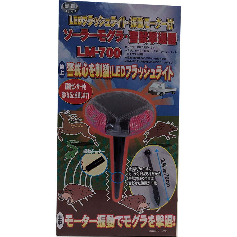 lycee旧タイプ、プロモ/非売品/バラ売り可 2025年最新】Yahoo